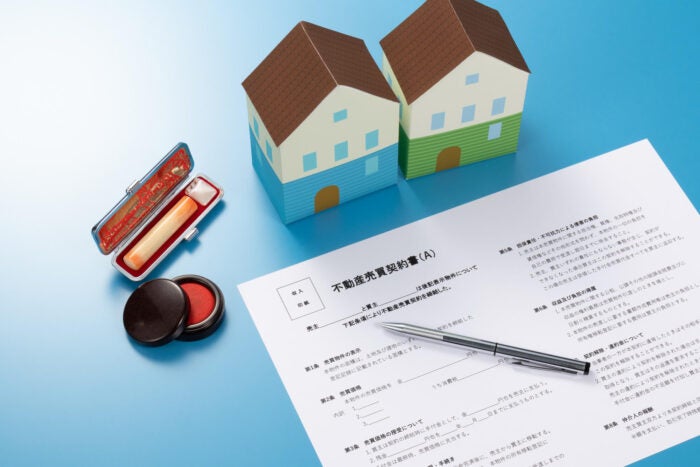 不動産売買仲介 業務 報酬